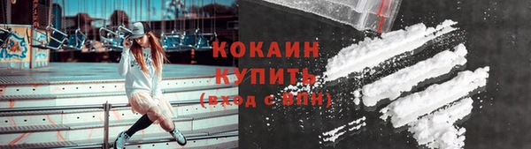 дживик Балабаново