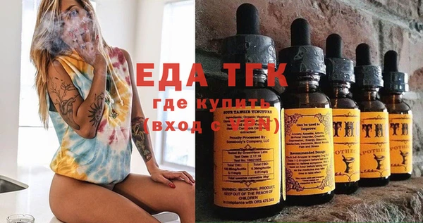 прущая мука Баксан