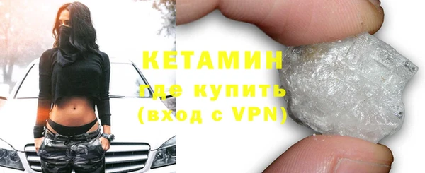 дживик Балабаново