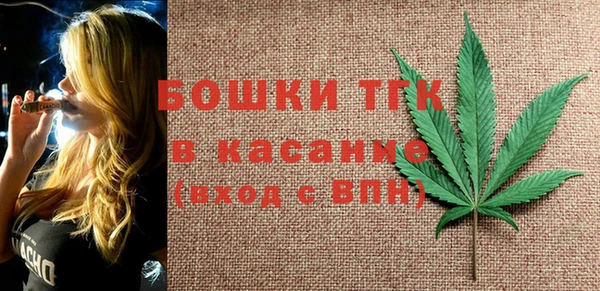 трава Балахна
