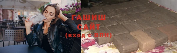 трава Балахна