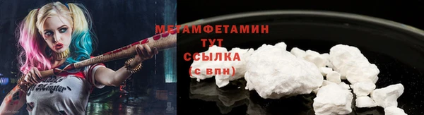 дживик Балабаново