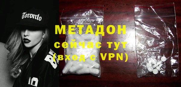 прущая мука Баксан