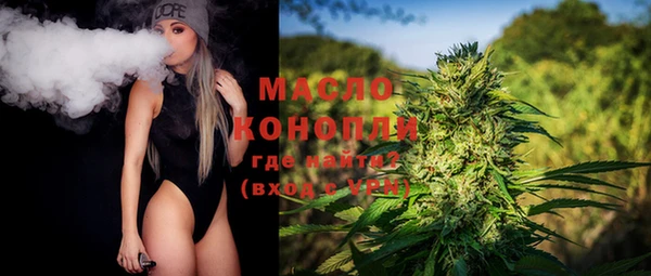 дживик Балабаново