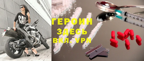 дживик Балабаново