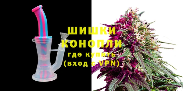 дживик Балабаново