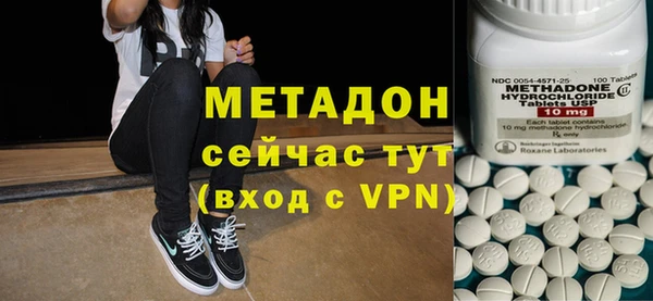 трава Балахна