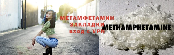 дживик Балабаново