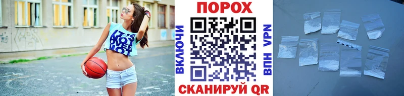 Первитин мет  Кропоткин 