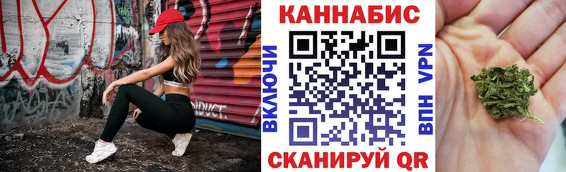 сколько стоит  Кропоткин  MEGA ссылка  Канабис LSD WEED 